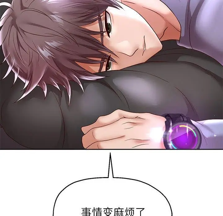 漫画《重生之长枪无敌》第40话第65张图