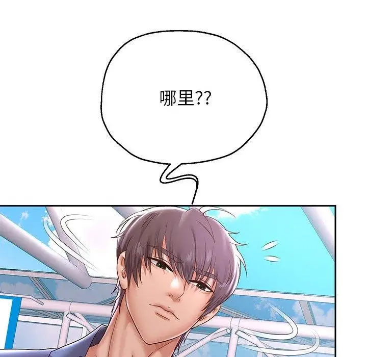 漫画《重生之长枪无敌》第40话第81张图