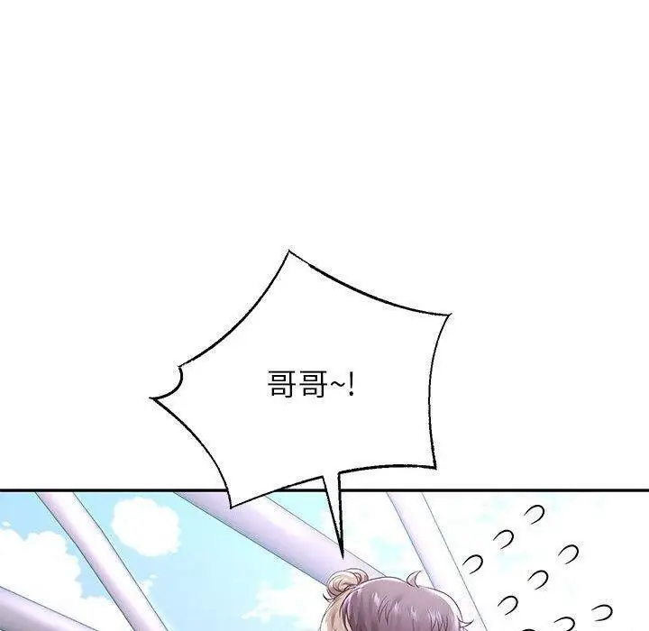 漫画《重生之长枪无敌》第40话第90张图