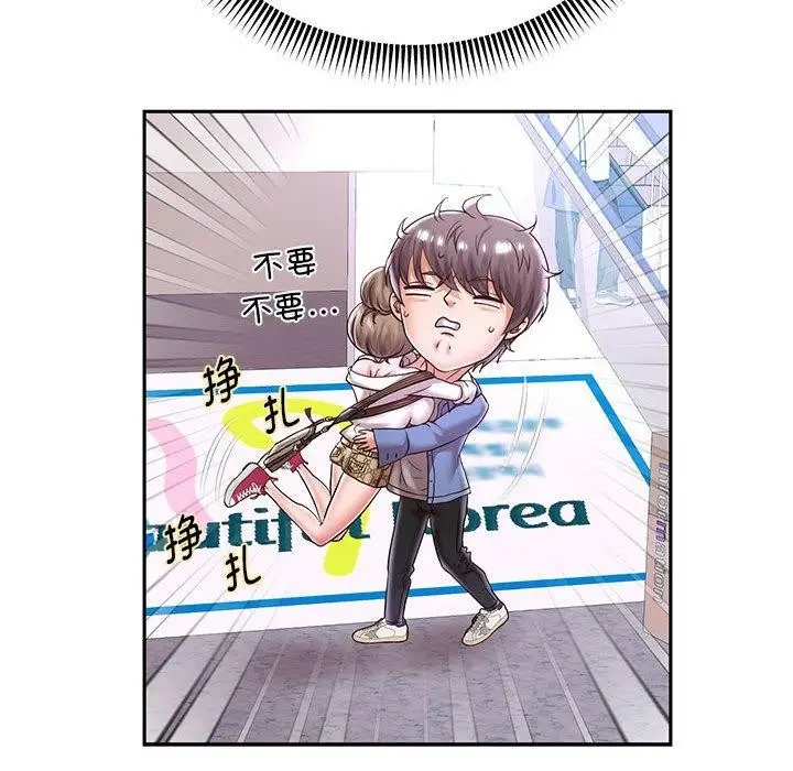 漫画《重生之长枪无敌》第40话第95张图