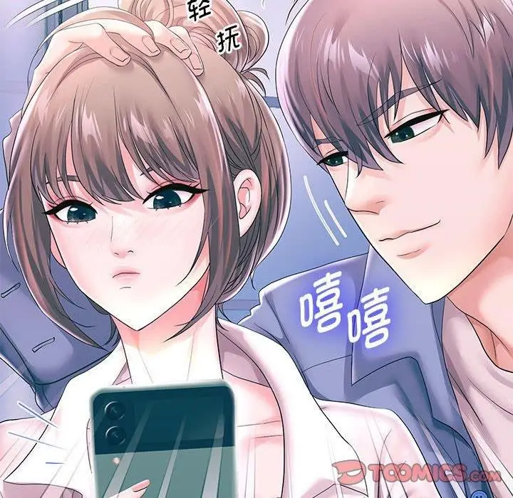 漫画《重生之长枪无敌》第41话第114张图