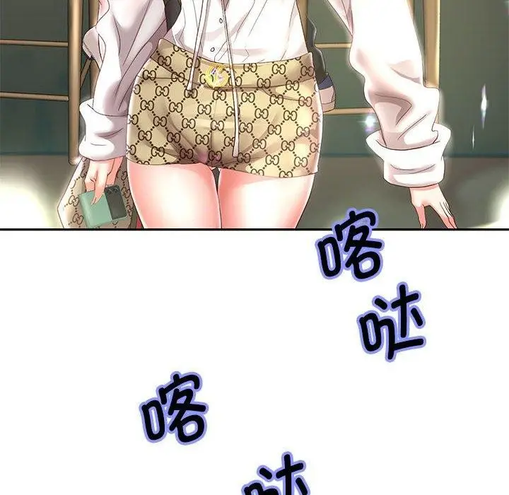 漫画《重生之长枪无敌》第41话第118张图