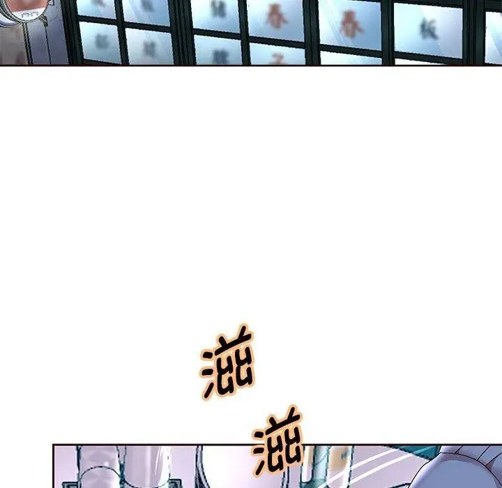 漫画《重生之长枪无敌》第41话第28张图