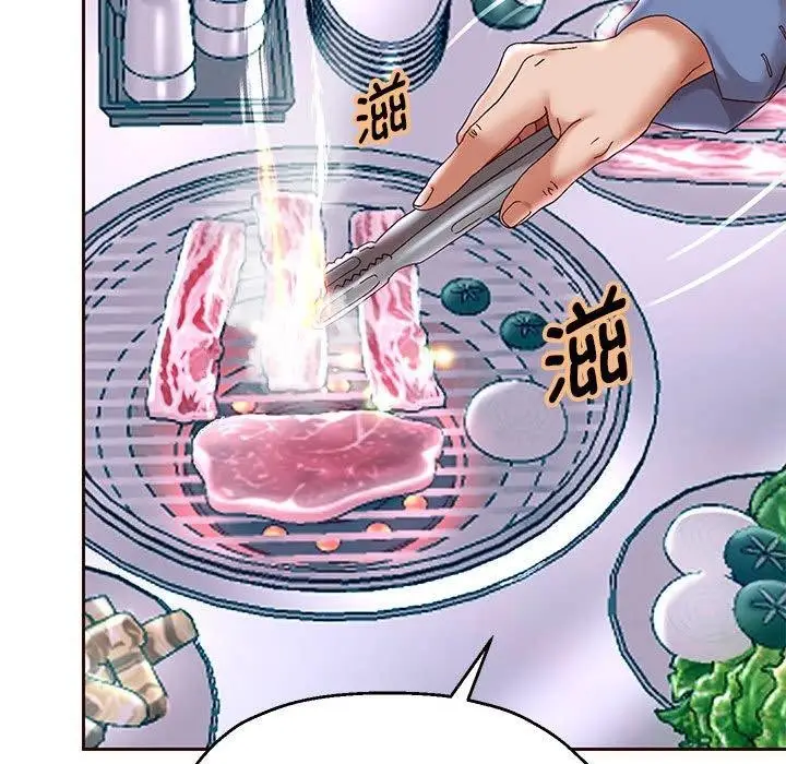 漫画《重生之长枪无敌》第41话第29张图
