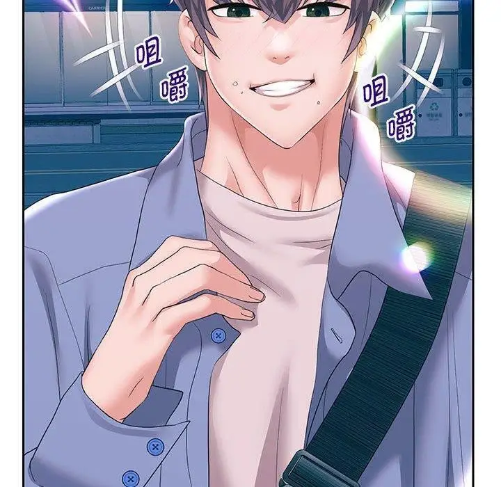 漫画《重生之长枪无敌》第41话第40张图