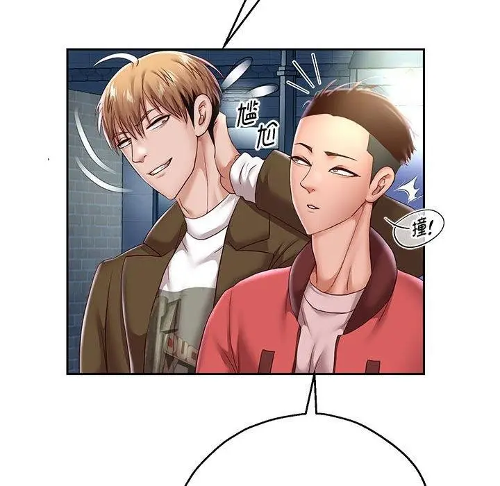 漫画《重生之长枪无敌》第41话第61张图