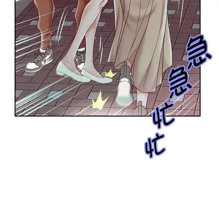 漫画《重生之长枪无敌》第41话第67张图