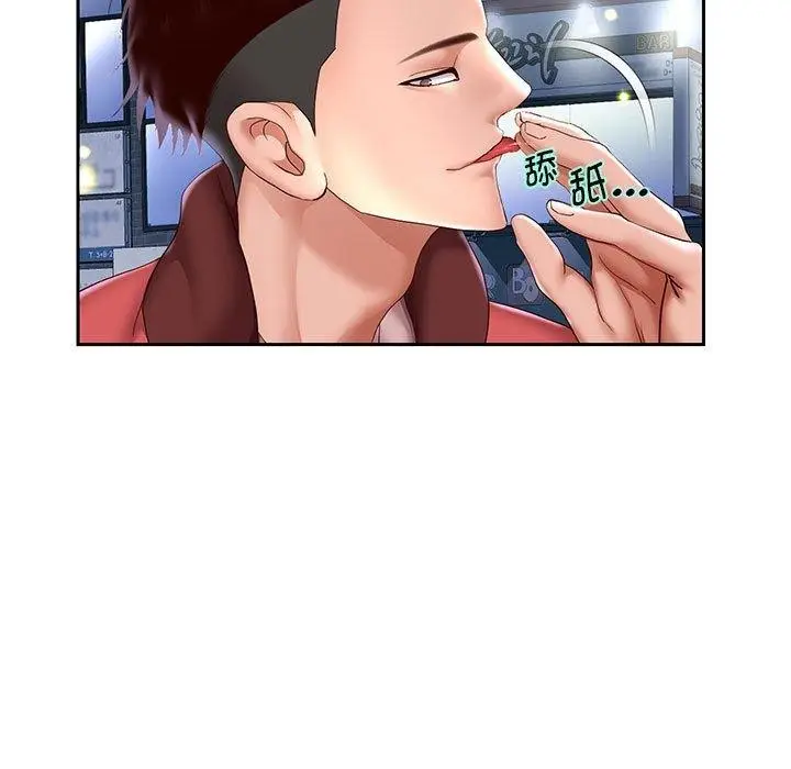 漫画《重生之长枪无敌》第41话第74张图