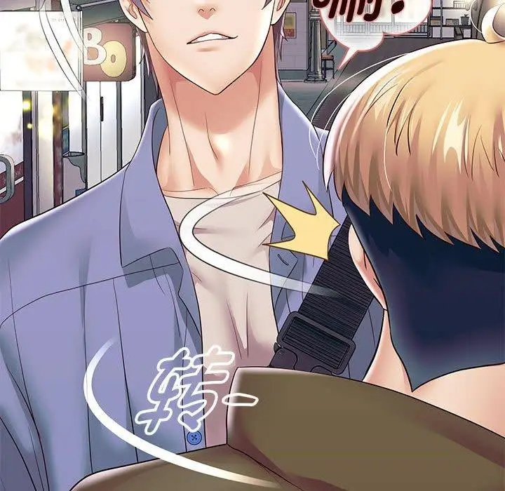 漫画《重生之长枪无敌》第41话第79张图