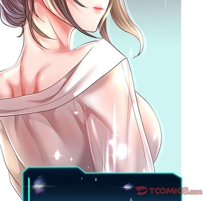 漫画《重生之长枪无敌》第41话第9张图