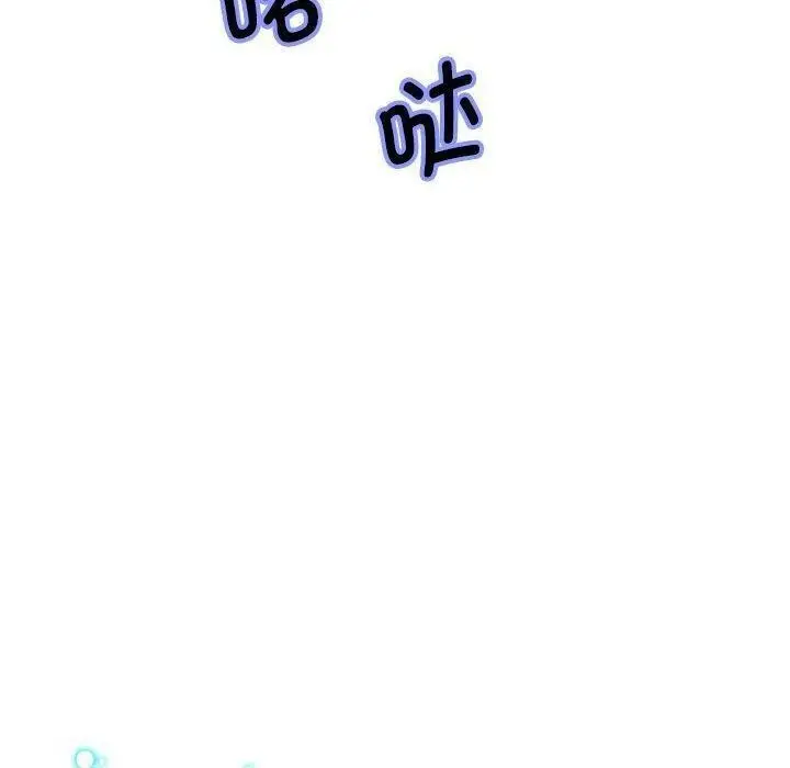 漫画《重生之长枪无敌》第42话第10张图