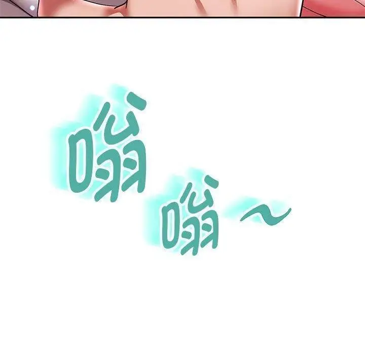 漫画《重生之长枪无敌》第42话第100张图