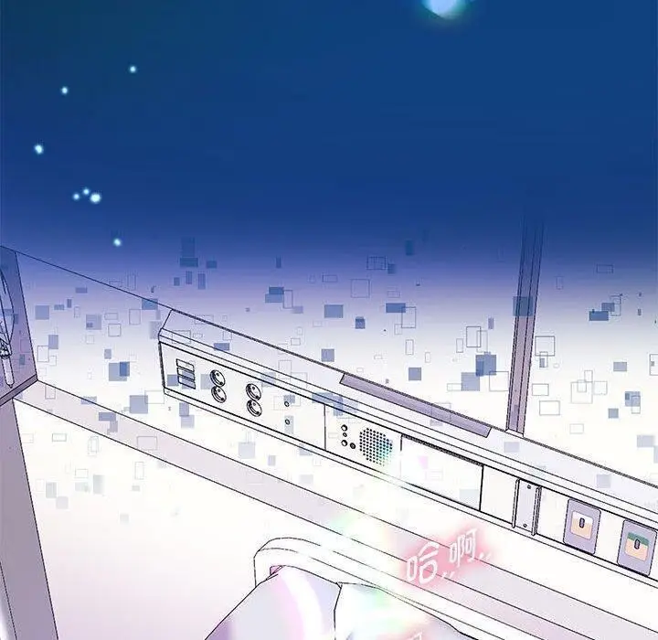 漫画《重生之长枪无敌》第42话第103张图
