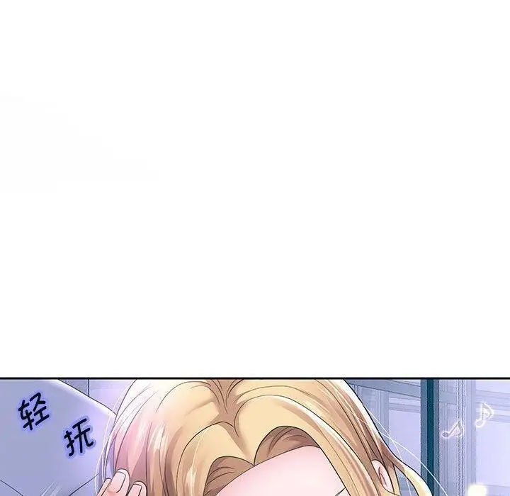 漫画《重生之长枪无敌》第42话第121张图