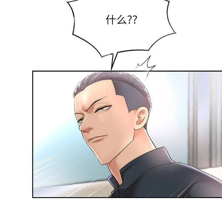 漫画《重生之长枪无敌》第42话第22张图