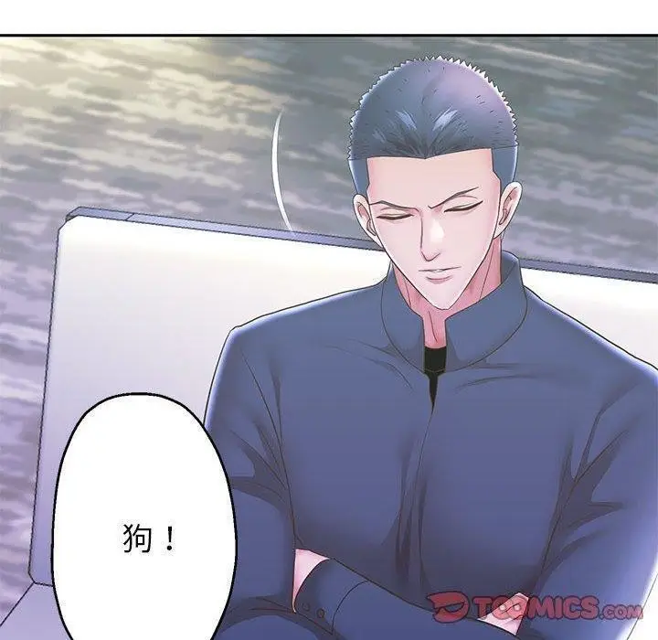 漫画《重生之长枪无敌》第42话第24张图