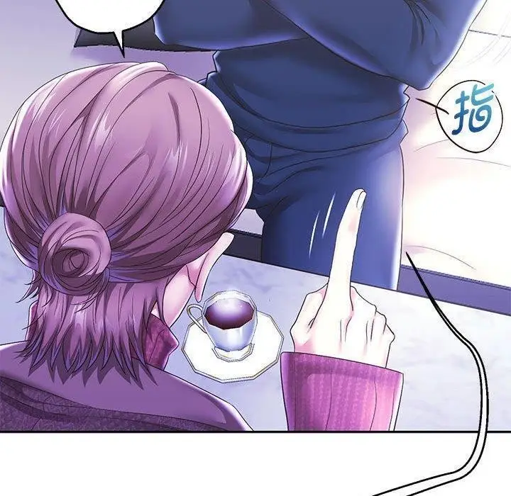 漫画《重生之长枪无敌》第42话第25张图
