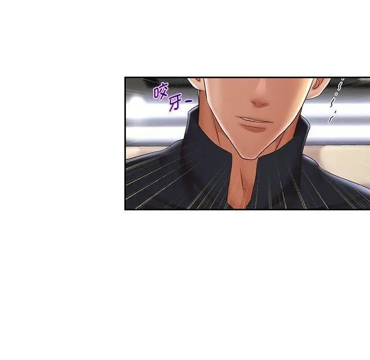 漫画《重生之长枪无敌》第42话第37张图