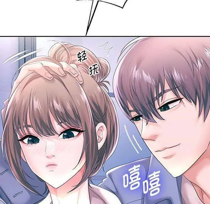 漫画《重生之长枪无敌》第42话第5张图
