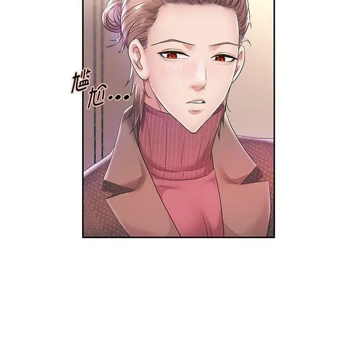 漫画《重生之长枪无敌》第42话第67张图