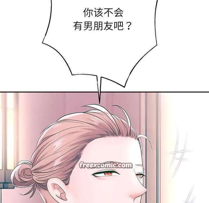 漫画《重生之长枪无敌》第42话第80张图
