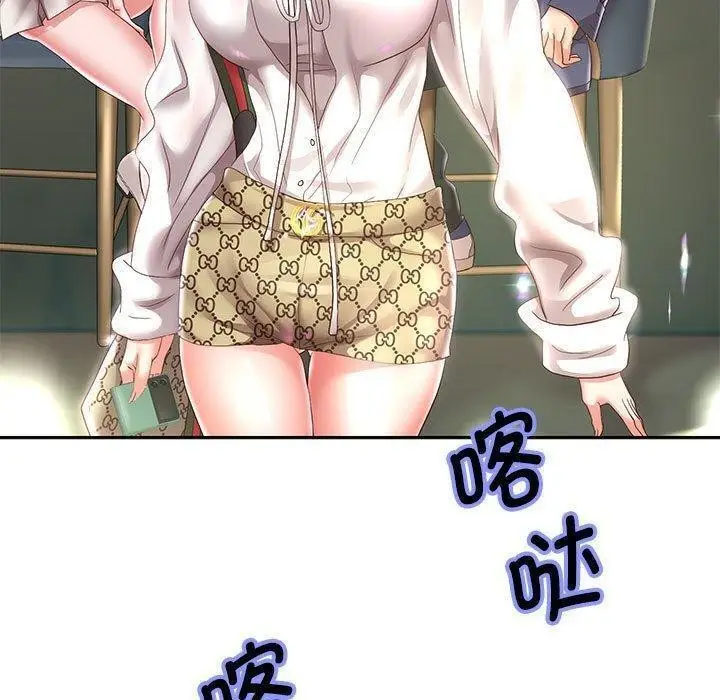 漫画《重生之长枪无敌》第42话第9张图