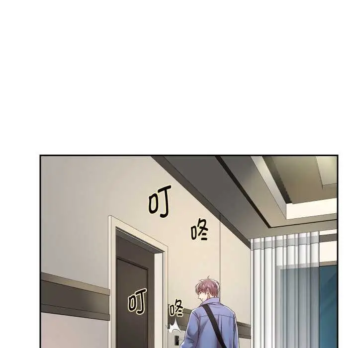 漫画《重生之长枪无敌》第43话第12张图