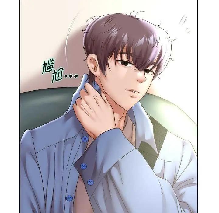 漫画《重生之长枪无敌》第43话第40张图