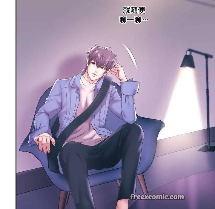 漫画《重生之长枪无敌》第43话第48张图