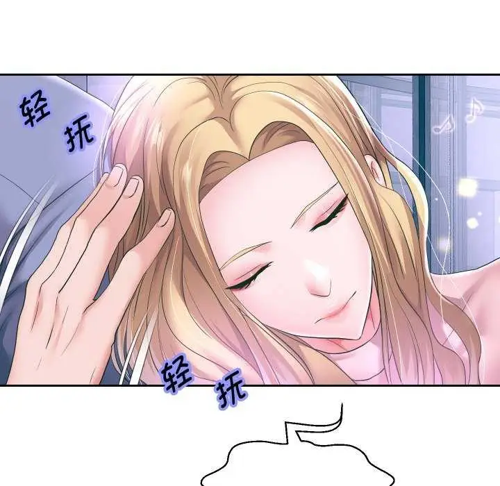 漫画《重生之长枪无敌》第43话第5张图