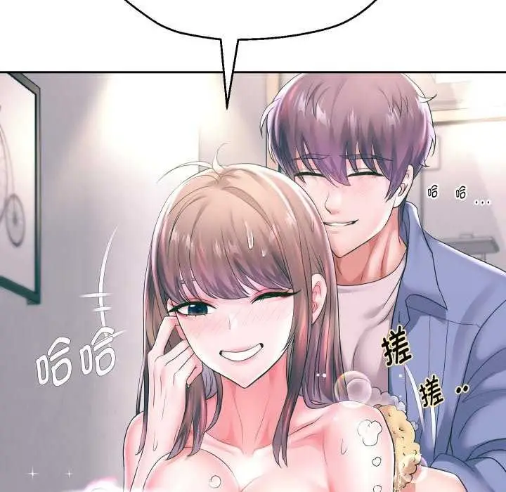 漫画《重生之长枪无敌》第43话第90张图