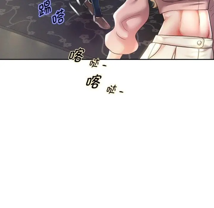 漫画《重生之长枪无敌》第44话第104张图
