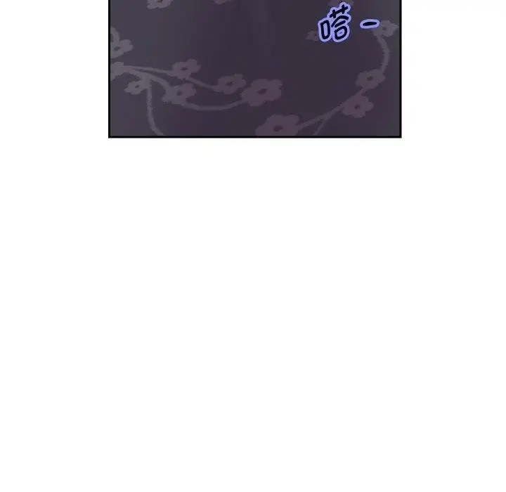 漫画《重生之长枪无敌》第44话第106张图