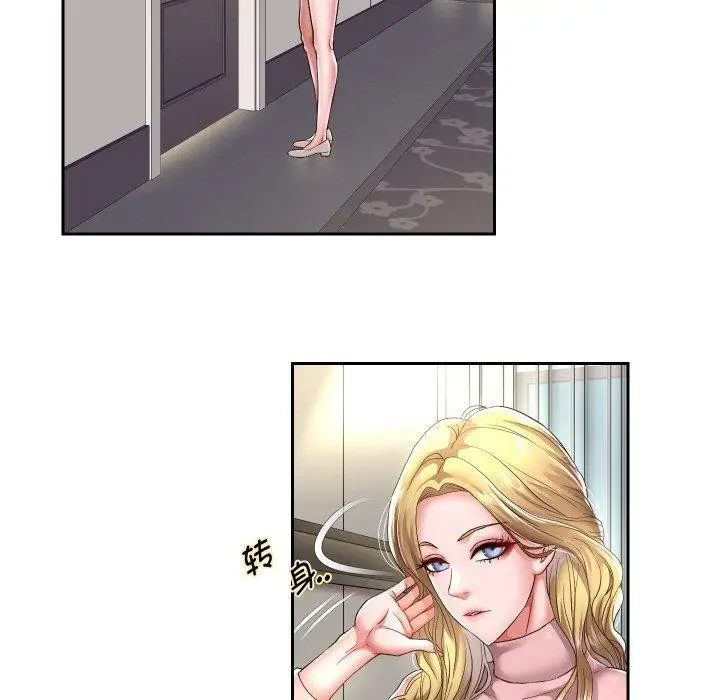漫画《重生之长枪无敌》第44话第108张图