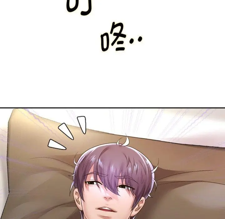 漫画《重生之长枪无敌》第44话第115张图