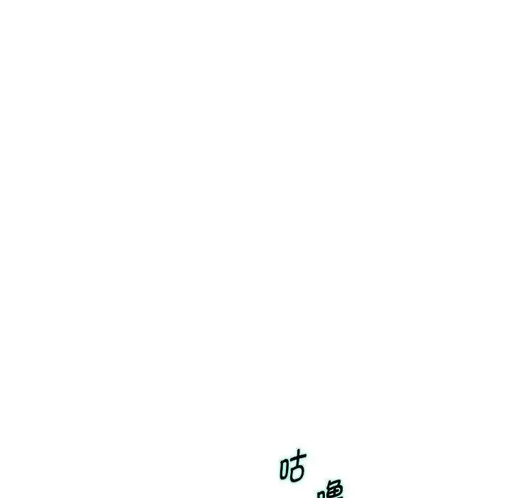 漫画《重生之长枪无敌》第44话第17张图