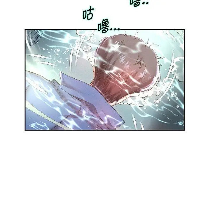 漫画《重生之长枪无敌》第44话第18张图