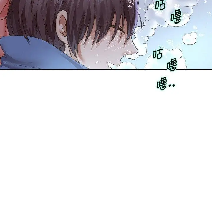 漫画《重生之长枪无敌》第44话第23张图