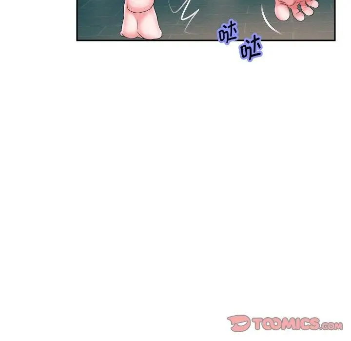 漫画《重生之长枪无敌》第44话第27张图
