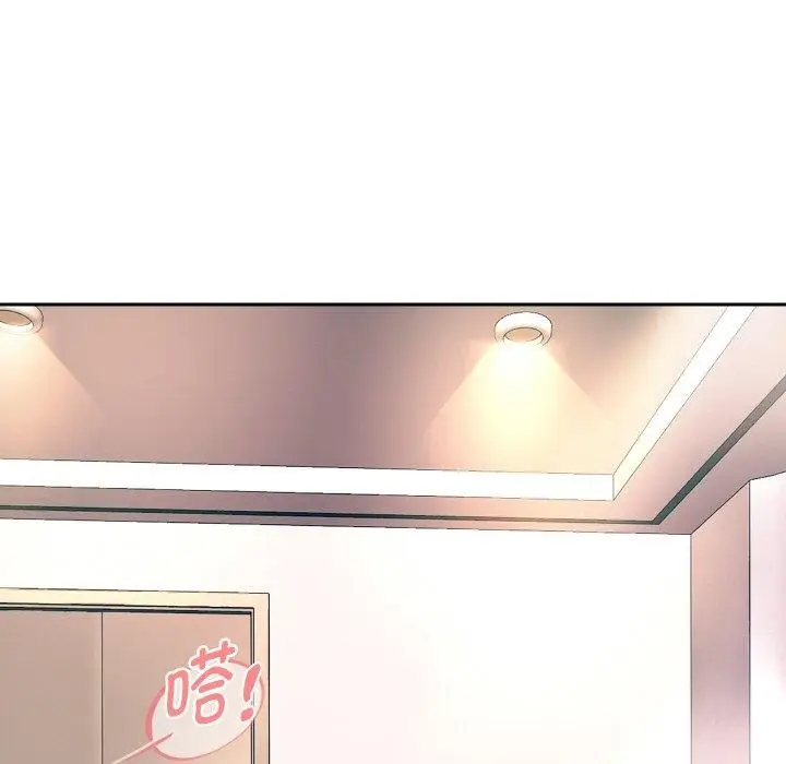 漫画《重生之长枪无敌》第44话第28张图