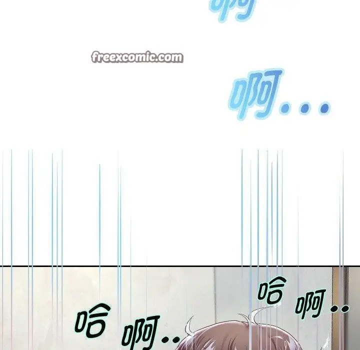 漫画《重生之长枪无敌》第44话第31张图