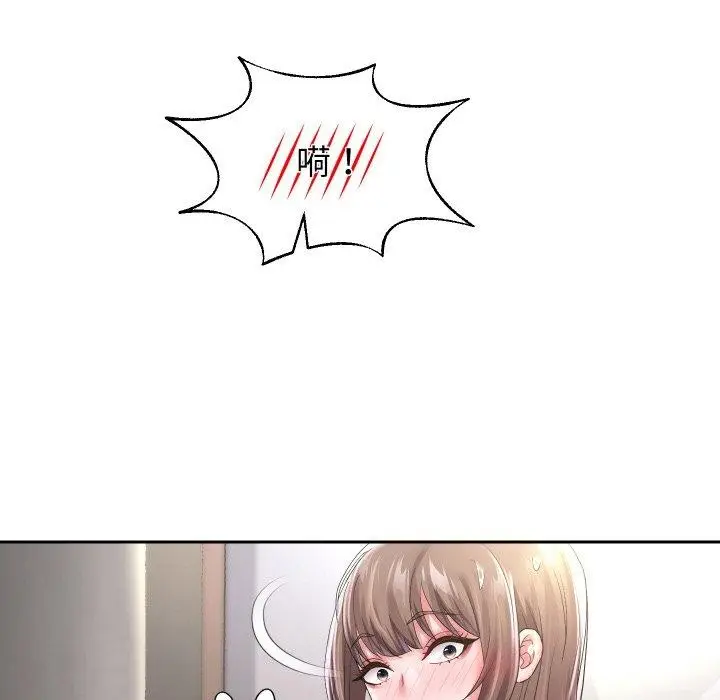 漫画《重生之长枪无敌》第44话第42张图