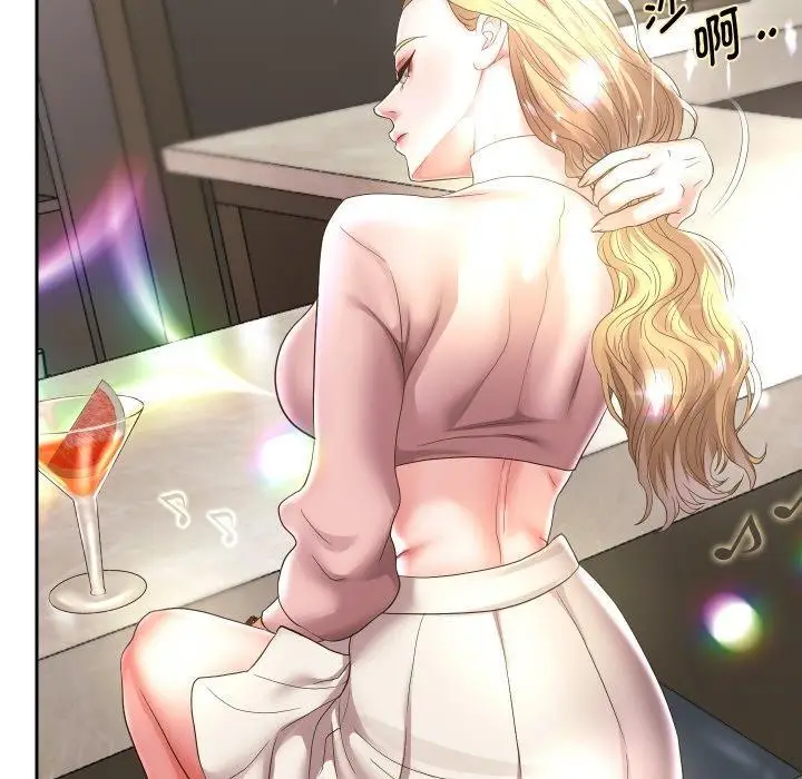 漫画《重生之长枪无敌》第44话第64张图