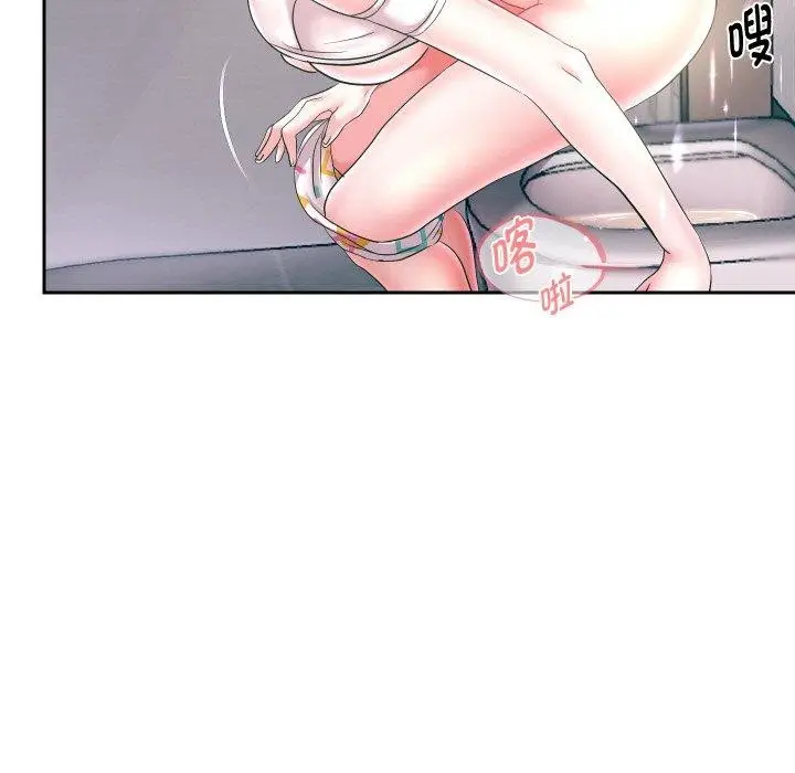 漫画《重生之长枪无敌》第44话第7张图
