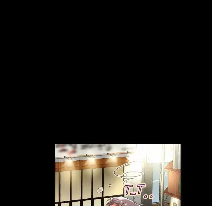 漫画《重生之长枪无敌》第44话第72张图