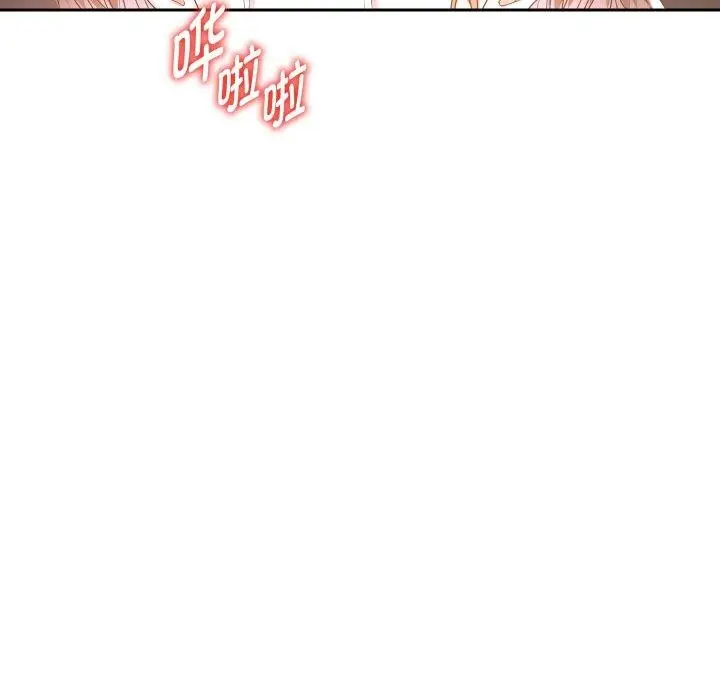 漫画《重生之长枪无敌》第45话第115张图