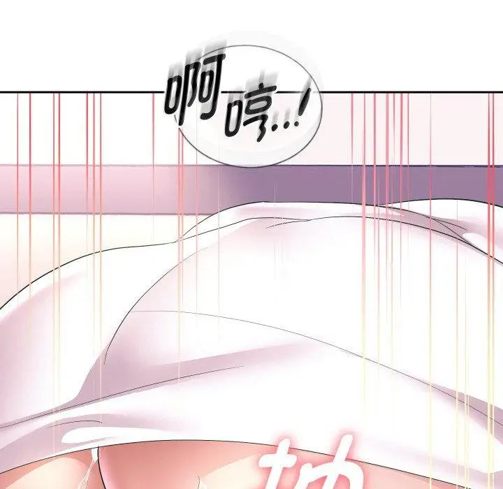 漫画《重生之长枪无敌》第45话第116张图