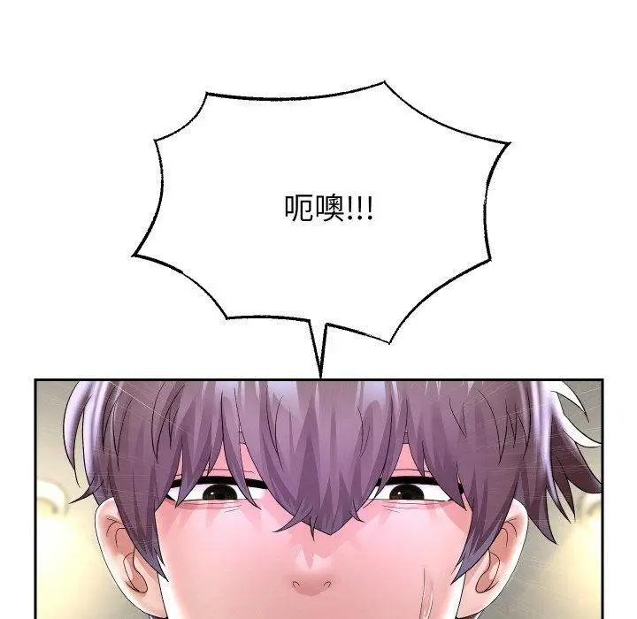 漫画《重生之长枪无敌》第45话第131张图