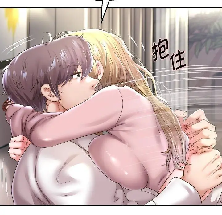漫画《重生之长枪无敌》第45话第36张图