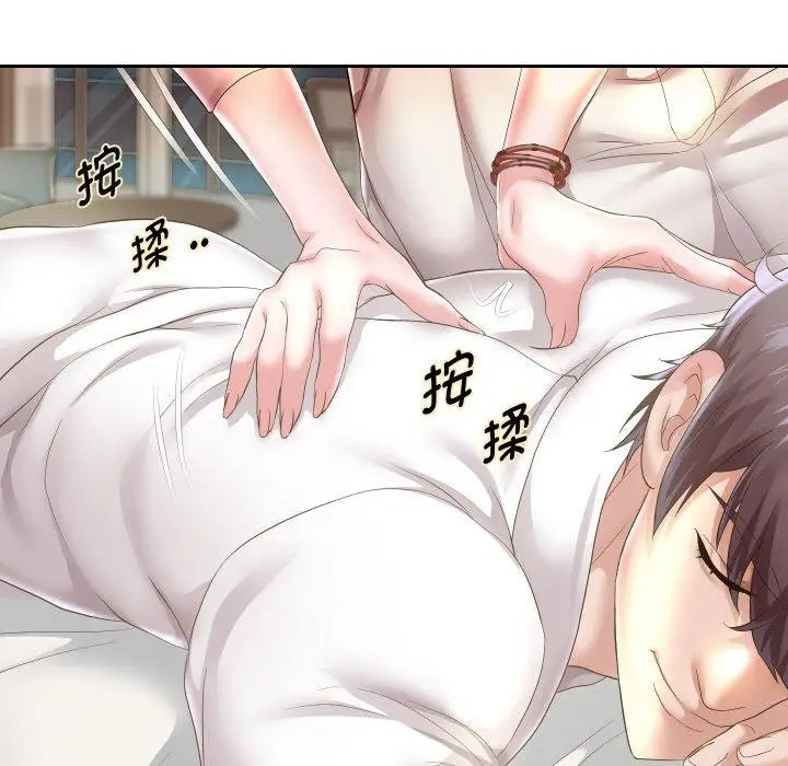 漫画《重生之长枪无敌》第45话第46张图